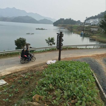 千岛湖长水农庄酒店提供图片