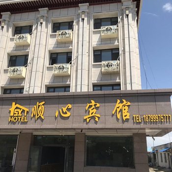 霍尔果斯顺心宾馆酒店提供图片