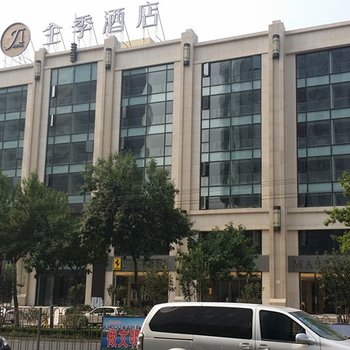 全季酒店(济南泉城广场店)酒店提供图片