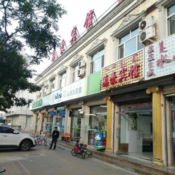 喀喇沁旗万豪宾馆酒店提供图片