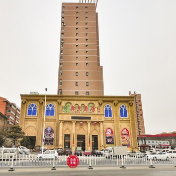 张家口奥京酒店