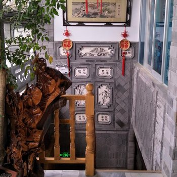 大理怡心雅院客栈