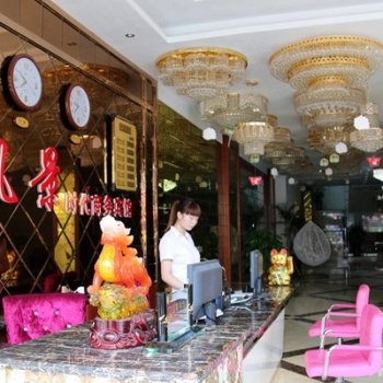 自贡富顺县好风景时代商务宾馆酒店提供图片