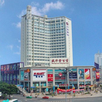 南充宇豪酒店