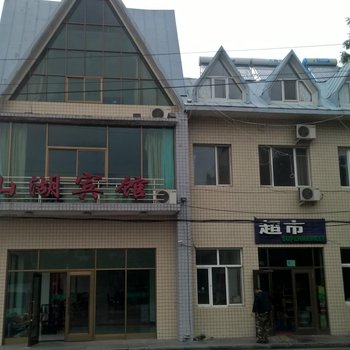 牡丹江镜泊湖山湖宾馆酒店提供图片