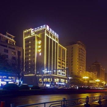 宜尚酒店(桂林中山中路两江四湖店)