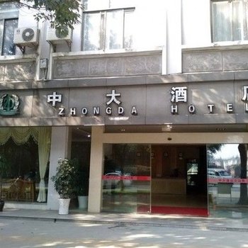 腾冲盈丰大酒店