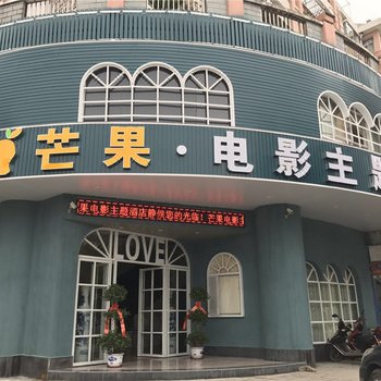 海天汇酒店(吉安儒林里店)