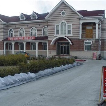 漠河北极村最北哨所青年旅社