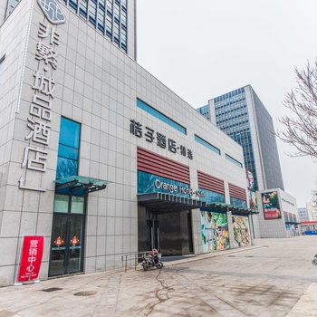 青岛优家日租复式酒店提供图片