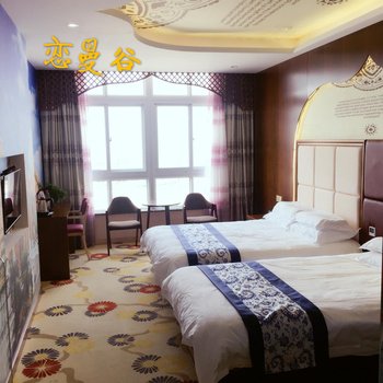 洞头蓝港海洋主题宾馆酒店提供图片