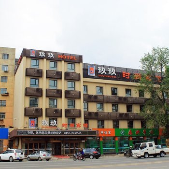 如家派柏·云酒店(齐齐哈尔和平厂医院南马路店)