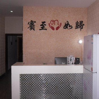 庆元温馨宾馆酒店提供图片
