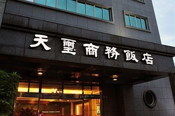 花莲天玺商务饭店酒店提供图片