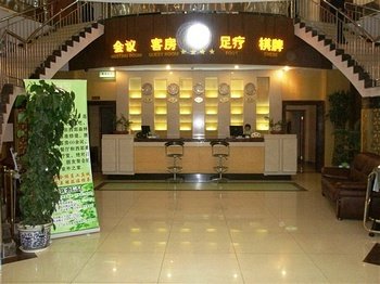 济南方圆四季酒店（世纪润丰店）酒店提供图片