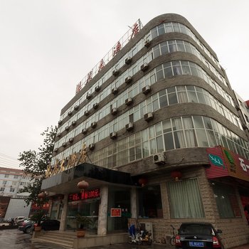 安阳林州林虑大酒店酒店提供图片