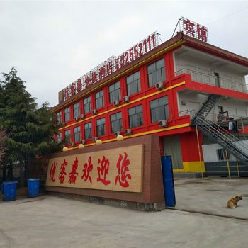 沂水优客嘉快捷酒店