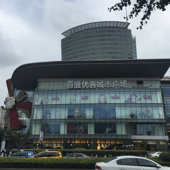 上海乐之小家普通公寓酒店提供图片