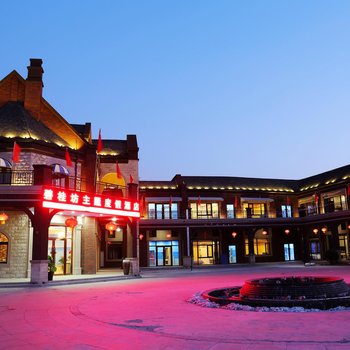 大连碧桂坊主题度假酒店