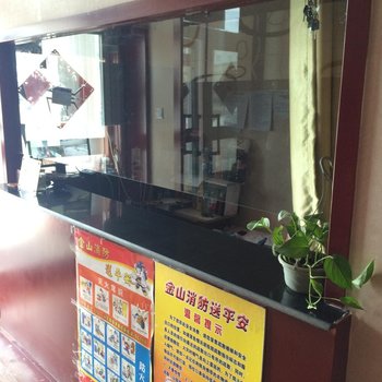 阿勒泰鑫居快捷宾馆酒店提供图片