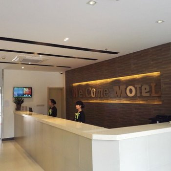 莫泰168(启东江海中路店)酒店提供图片