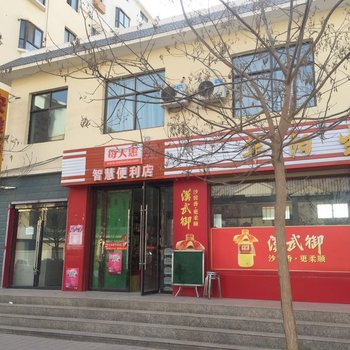 敦煌安雅驿栈酒店提供图片