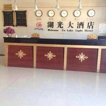 喀纳斯湖光大酒店酒店提供图片