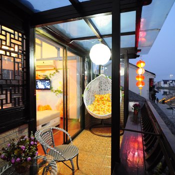 西塘水岸阳光主题客栈酒店提供图片