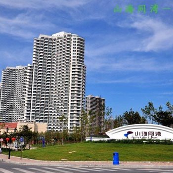 绥中东戴河同湾之恋自助海景公寓酒店提供图片