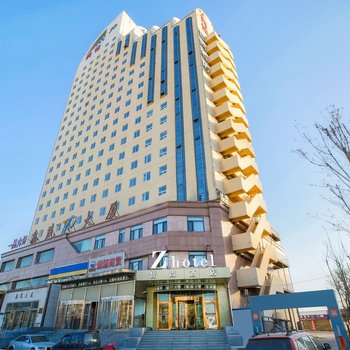 Zsmart智尚酒店(天津金融自贸区于家堡高铁站店)