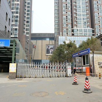 郑州云家酒店公寓