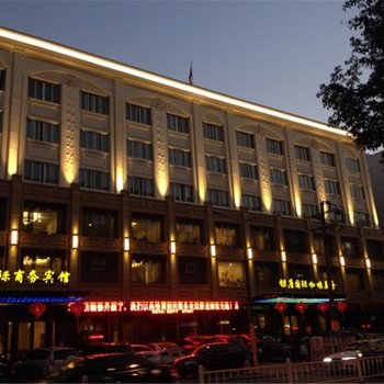 乐清银座国际商务会所酒店提供图片