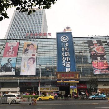 7天连锁酒店(永州舜德摩尔步步高广场店)