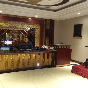 阜新鑫帝宾馆(建设店)酒店提供图片