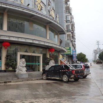 广南凯鑫商务酒店酒店提供图片