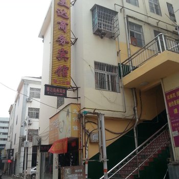 天门美达商务宾馆酒店提供图片