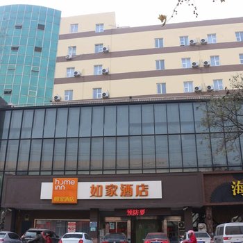 如家快捷酒店(莱阳旌旗路店)酒店提供图片