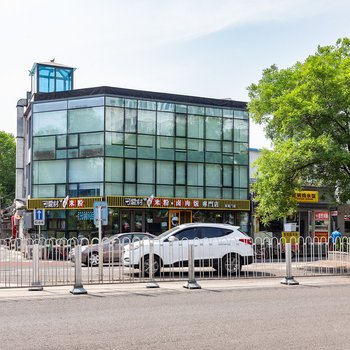 张仙笙公寓(北京梁启超故居店)