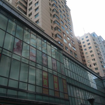 西宁华德心怡家庭民宿