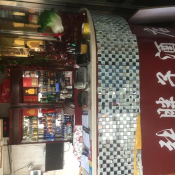 岳阳张胖子酒店