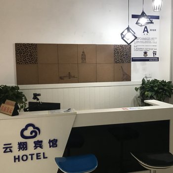 ����ɽ������ݾƵ��ṩͼƬ