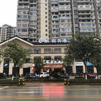 融水e家商务酒店酒店提供图片