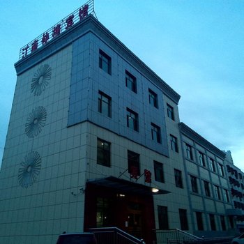 江南快捷宾馆(哈密碧绿花园店)