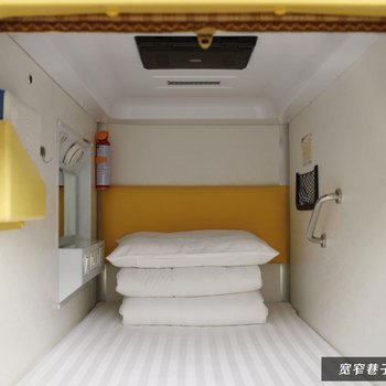 西安尚景太空舱青年旅舍