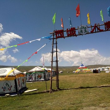海南藏族自治州青海湖西域人家账房宾馆酒店提供图片