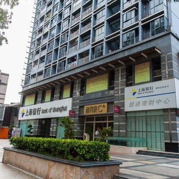 深圳御河堤酒店公寓酒店提供图片