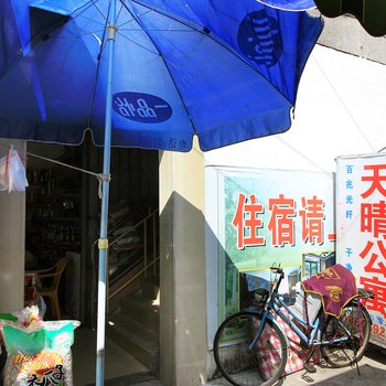 珠海唐家天晴旅馆酒店提供图片