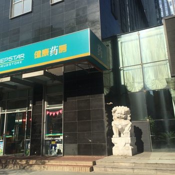 北京路客--JingYing房东普通公寓(分店)酒店提供图片