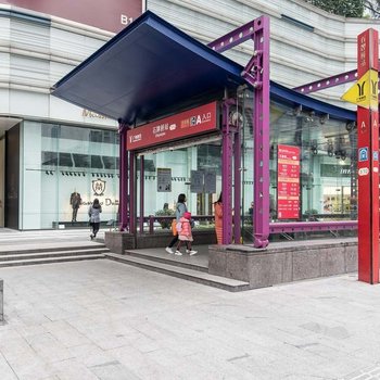 广州羊羊美家普通公寓(分店)酒店提供图片