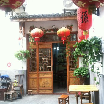 杭州红法宾馆